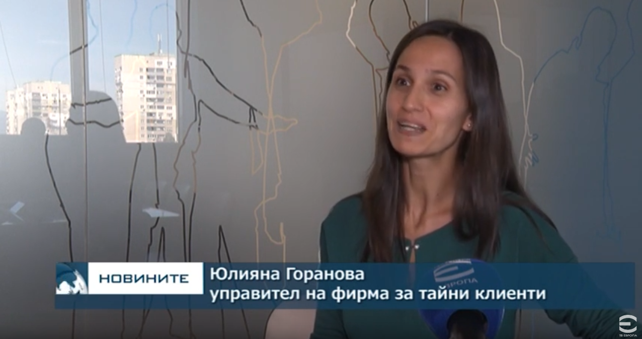 Juliana Goranova answers questions about mystery shopping in Bulgaria for TV Evropa