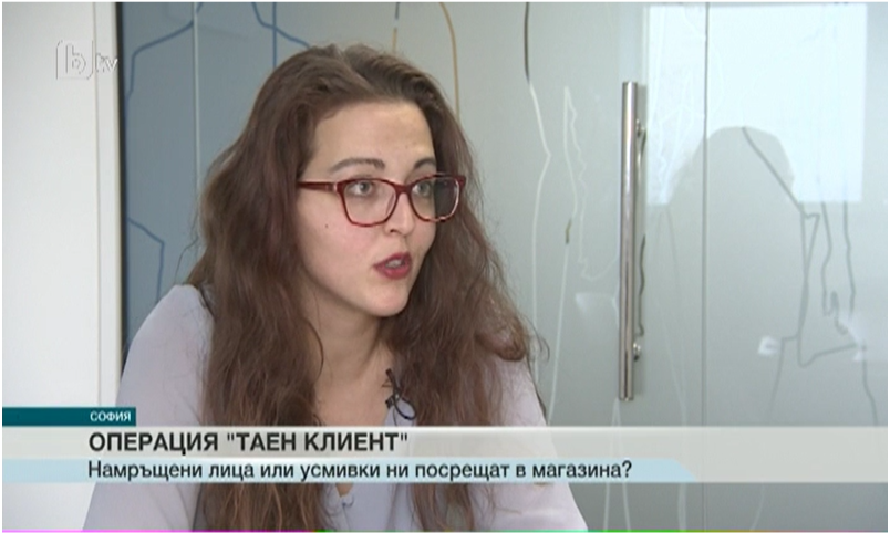 Репортаж с Ива Господинова по БТВ